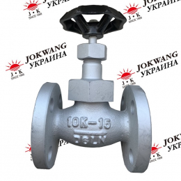 Globe valve Jokwang JGL-FF11 DN15 PN10